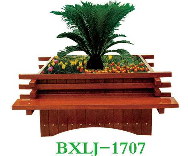 BXLJ-1707</a>