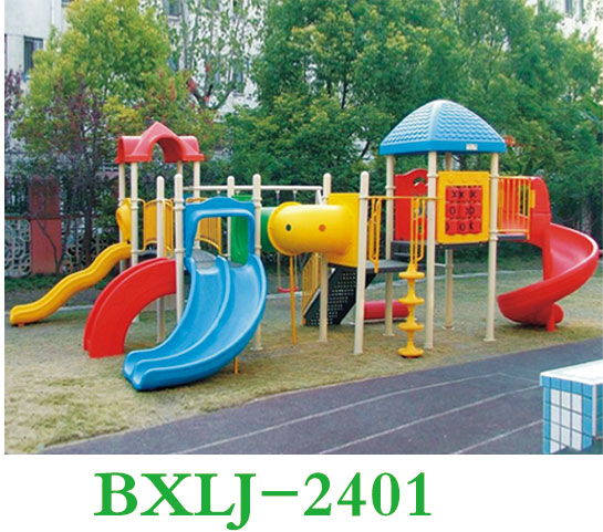 BXLJ-2401</a>