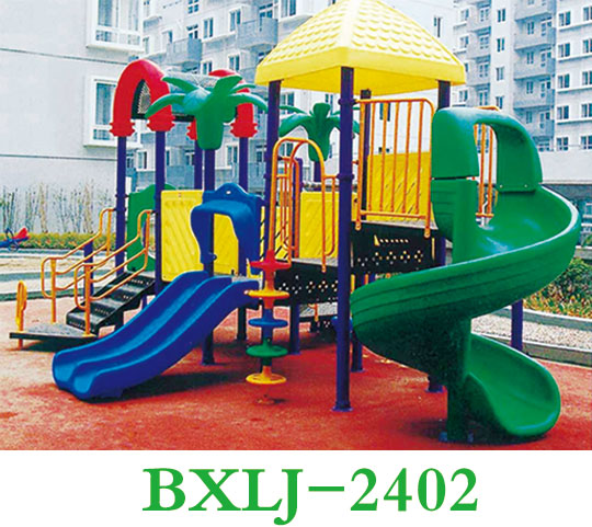 BXLJ-2402</a>