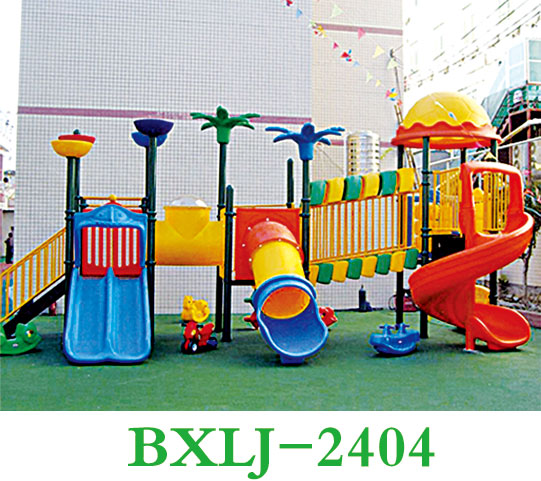 BXLJ-2404</a>