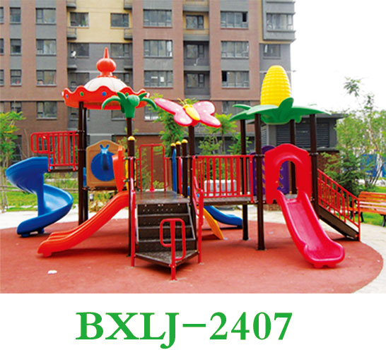 BXLJ-2407</a>